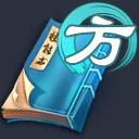 图
