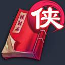 图