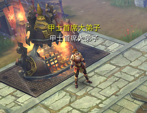 图