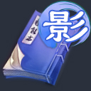 图