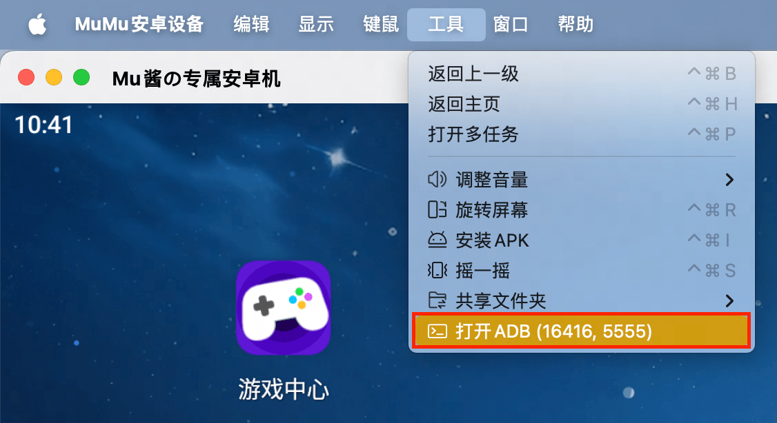 图