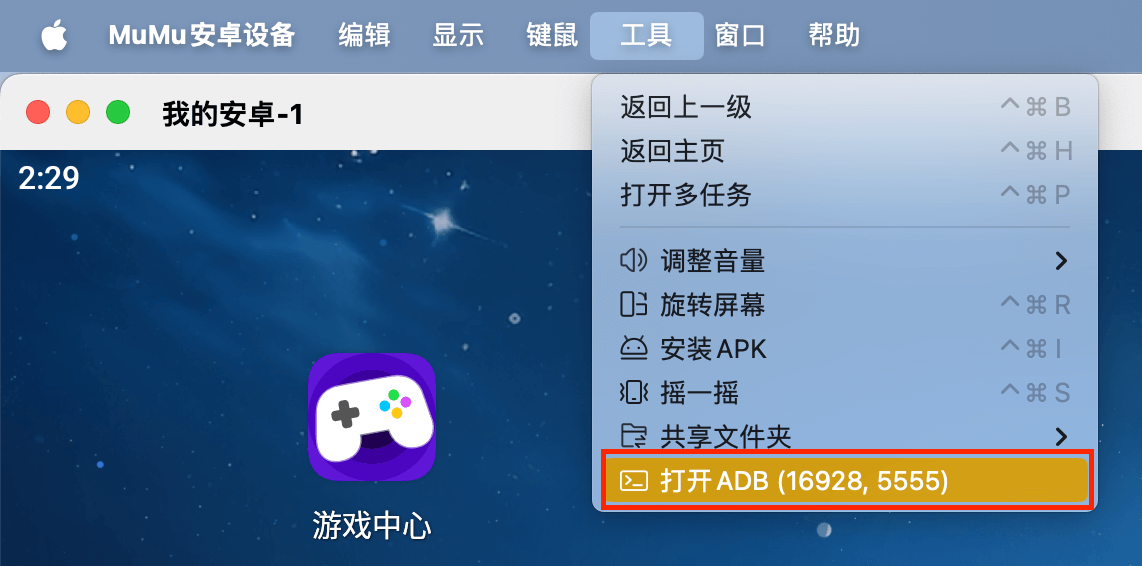 图