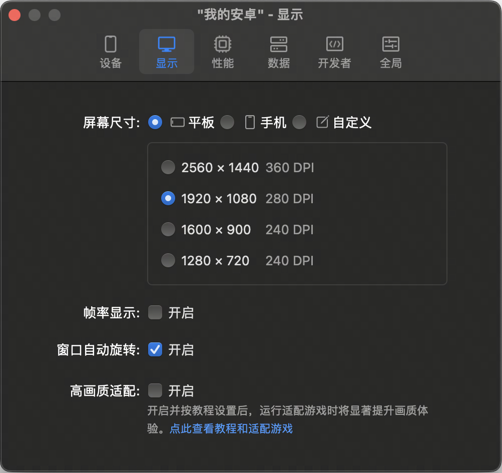 图