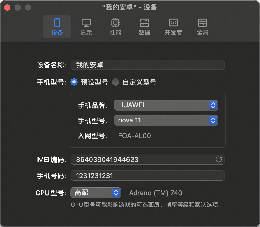 图