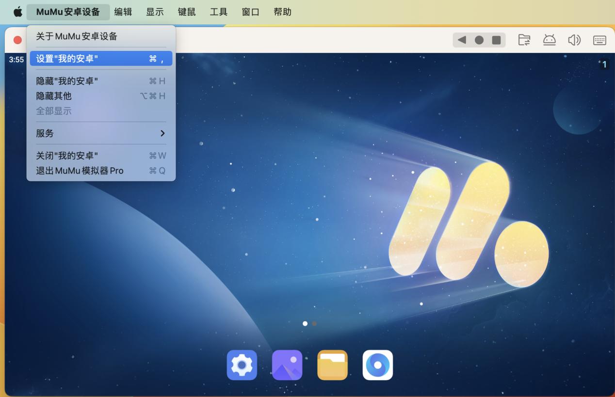 图
