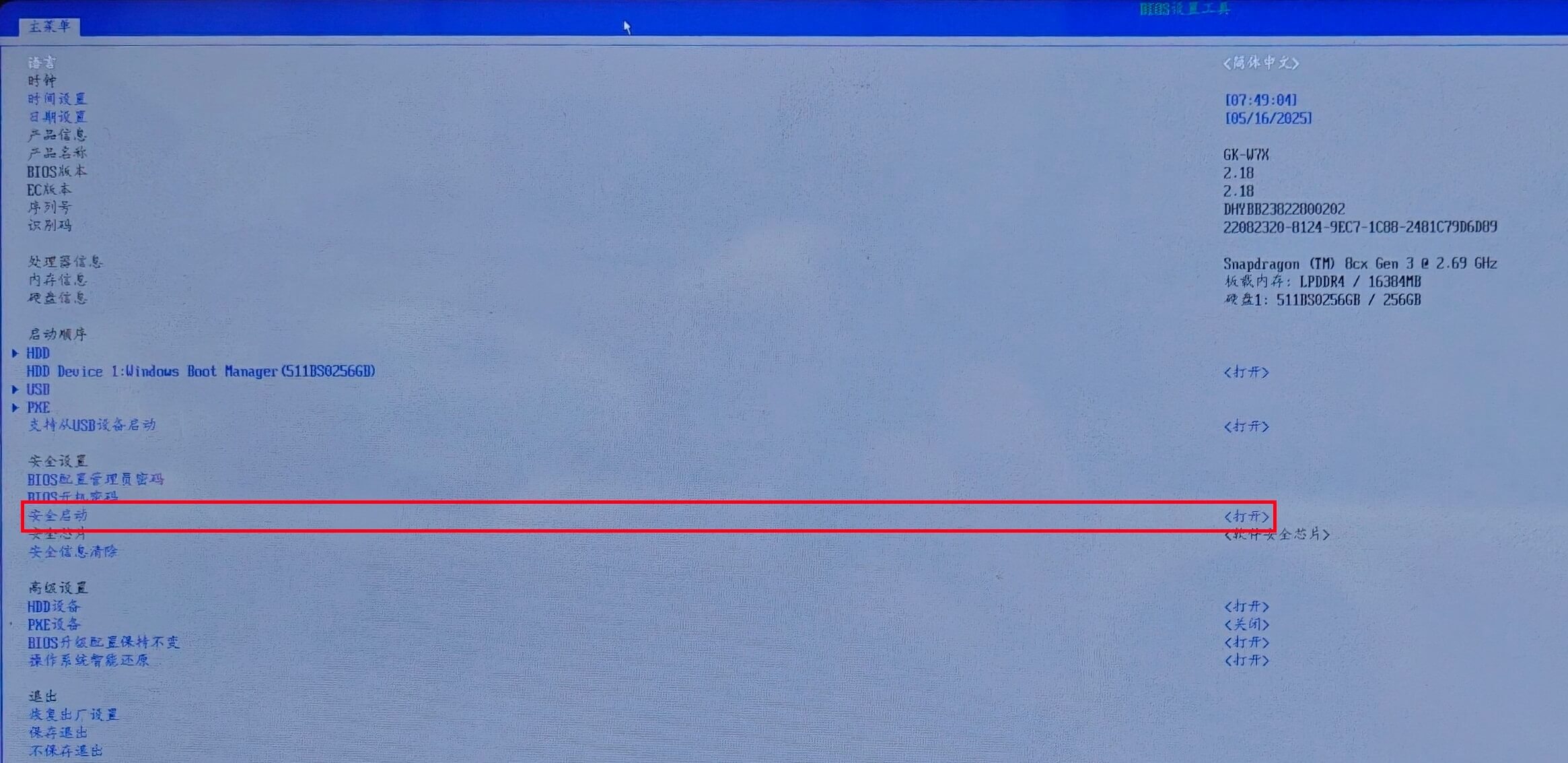 图