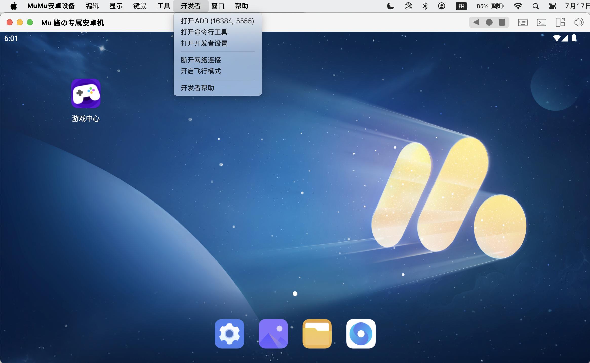 图