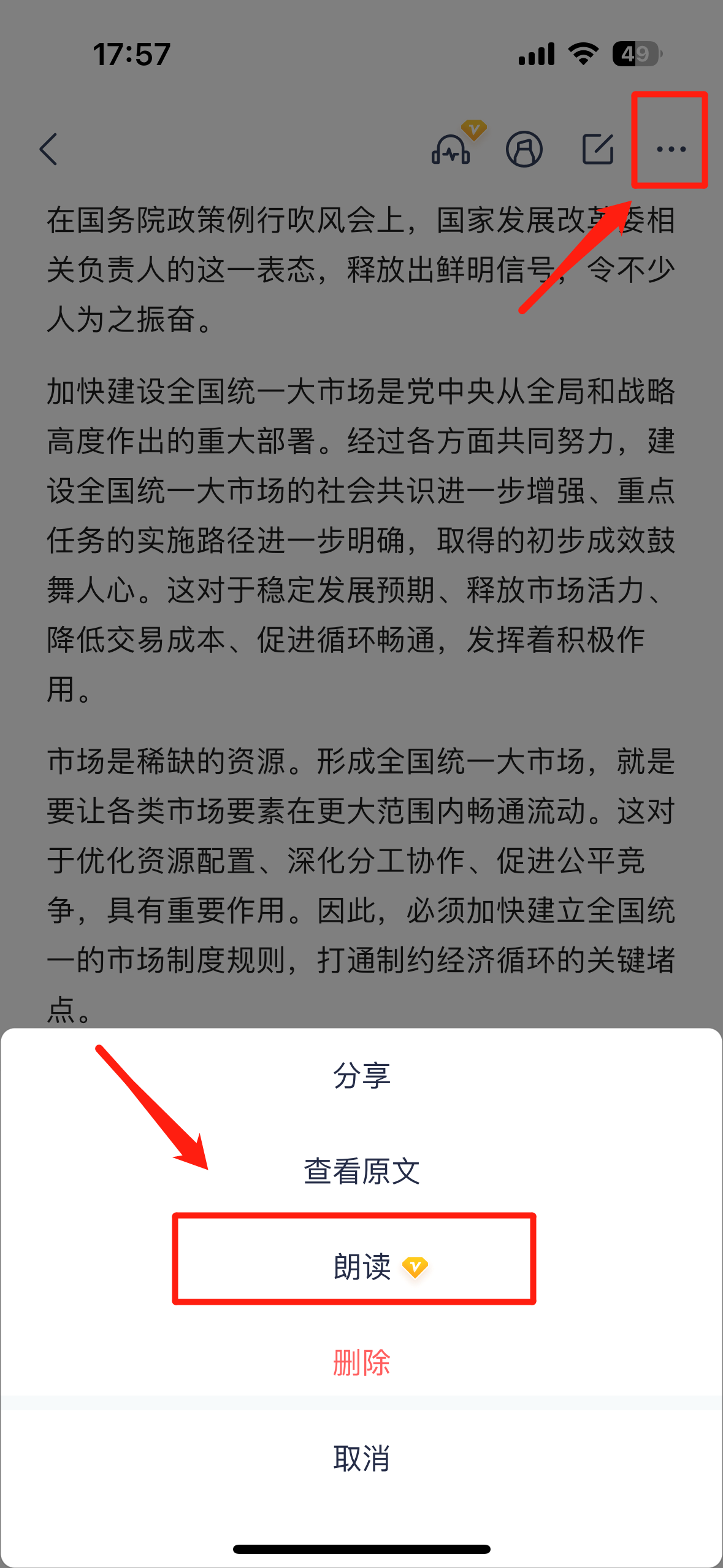 图