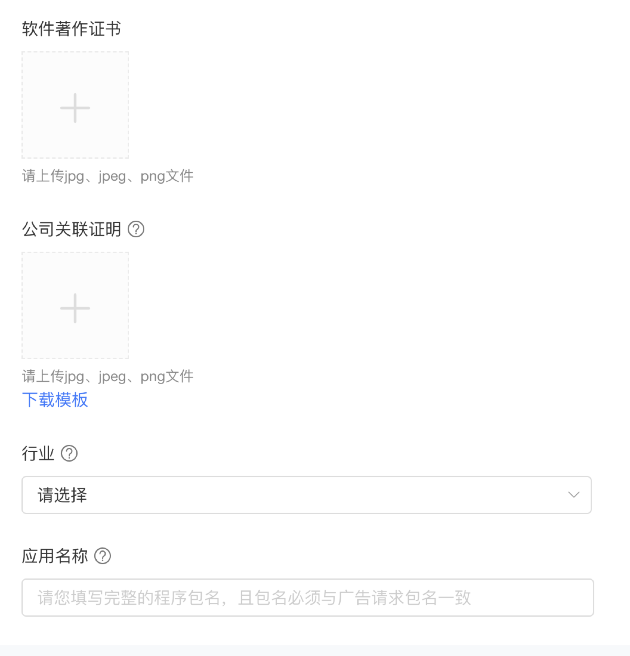 图