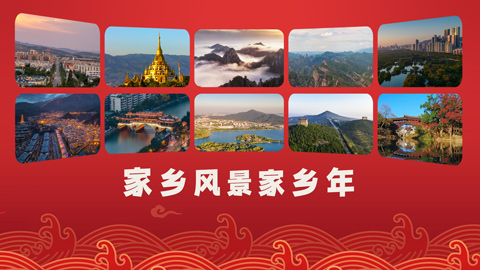 图