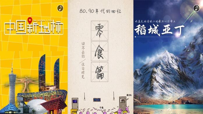图