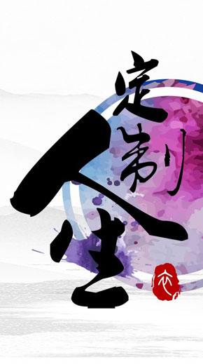 图