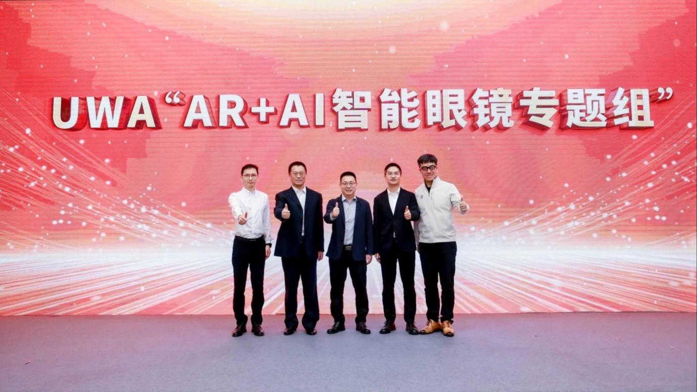 图
