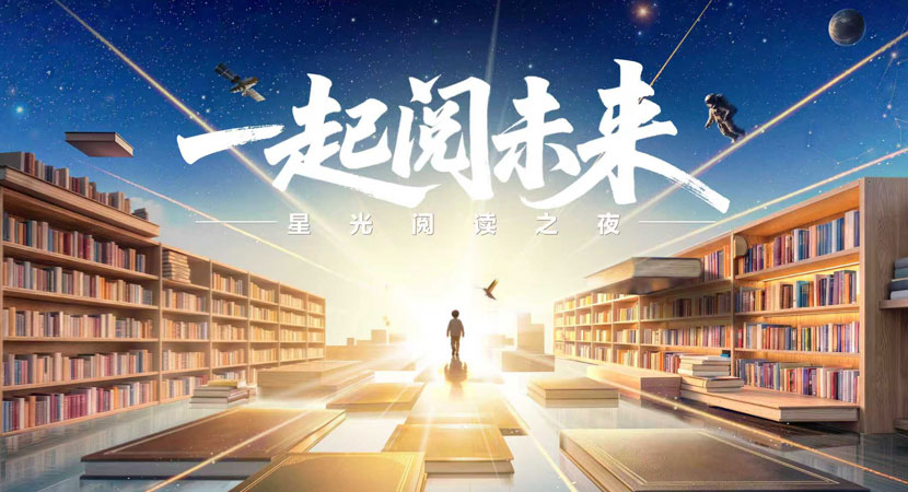 图