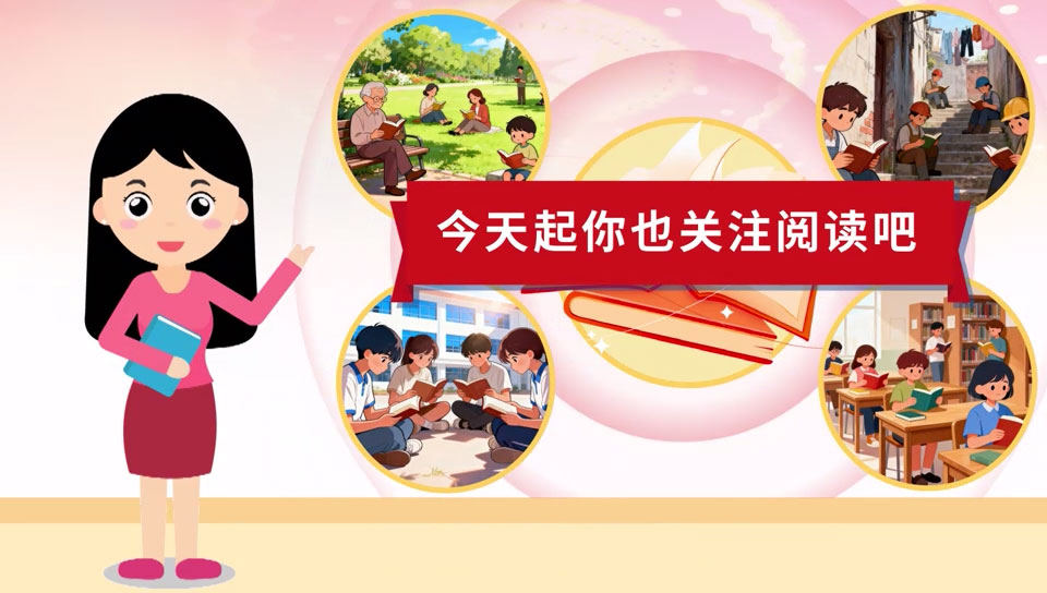 图