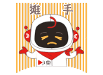图