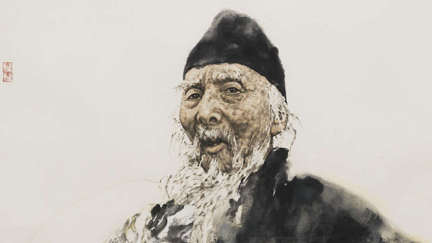 图