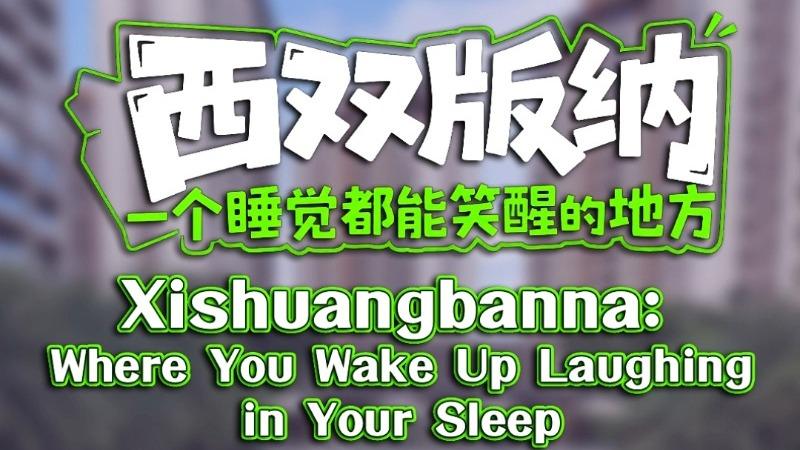 图