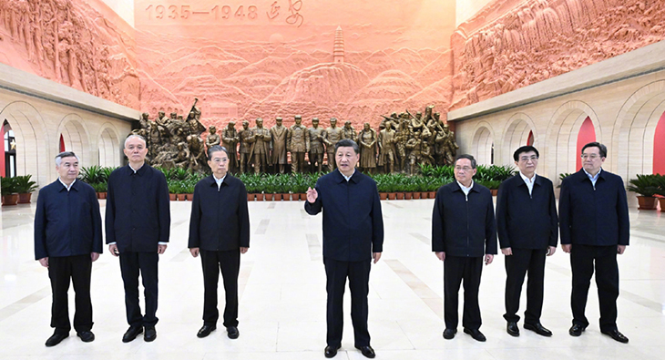 图