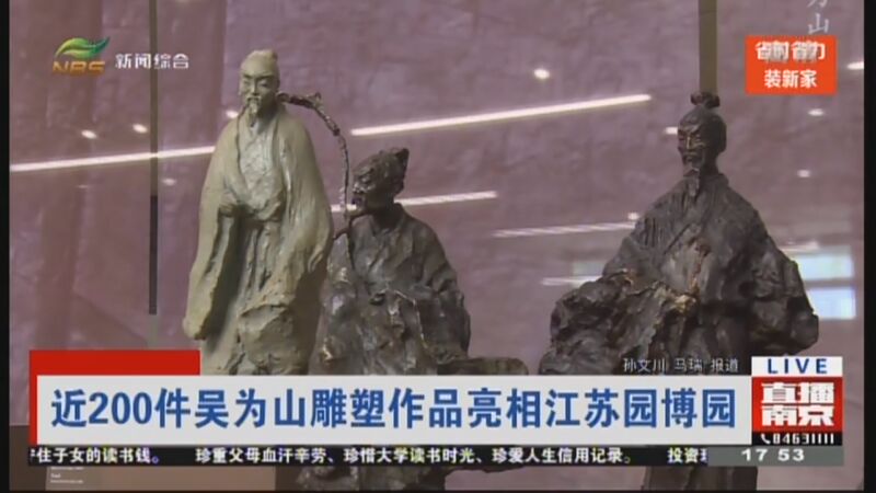 图