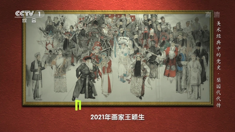 图