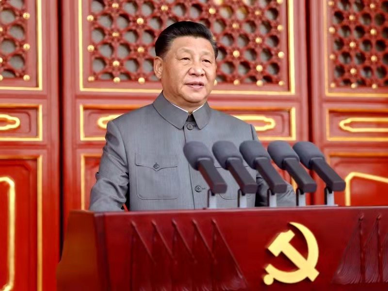 图