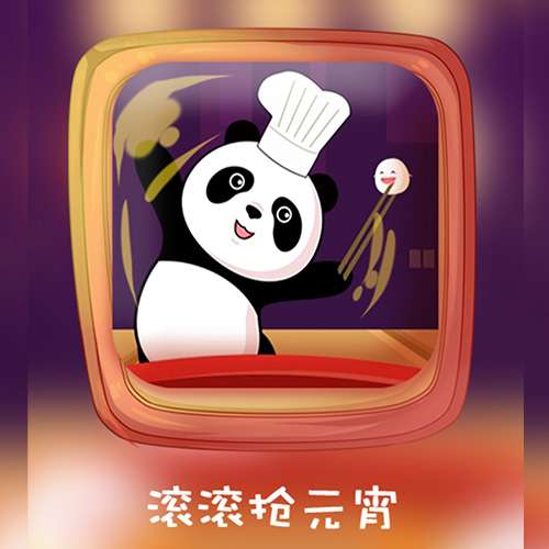 图