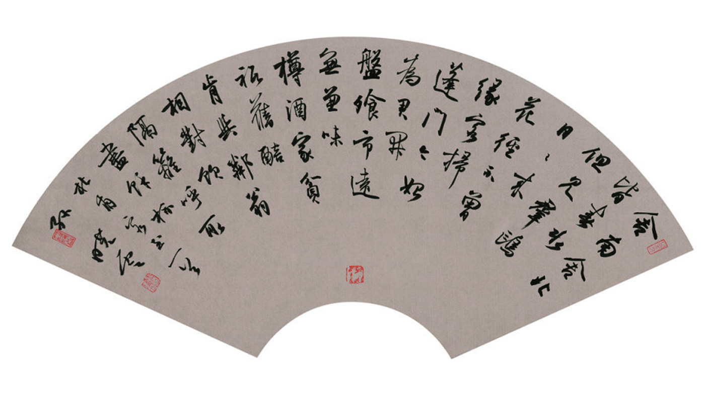 图