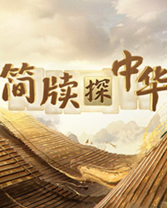 图