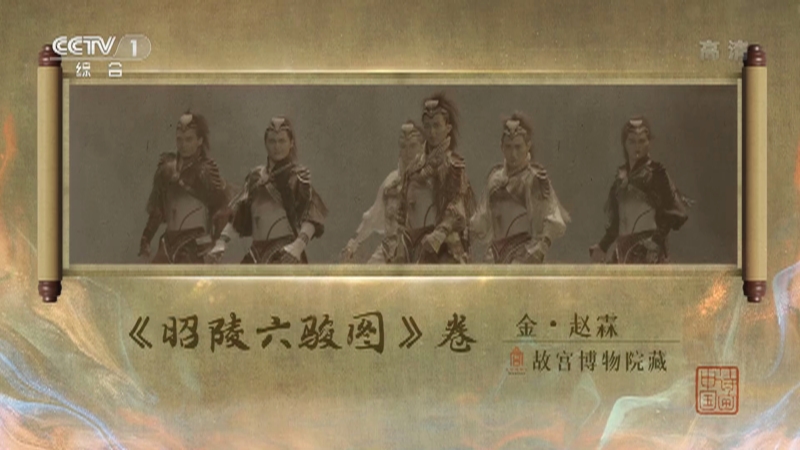 图