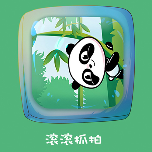 图