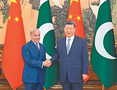 图