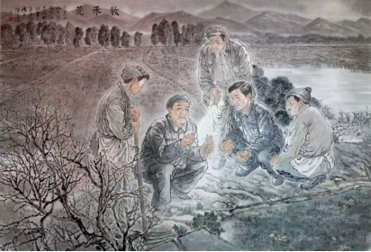 图