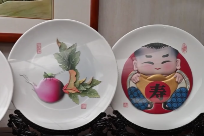 图