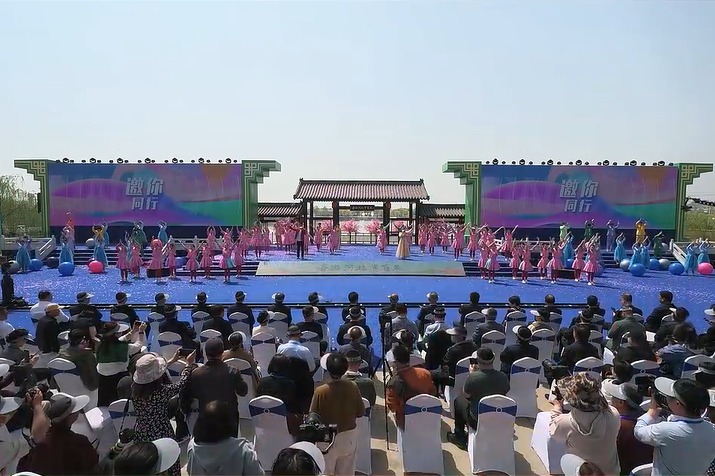 图