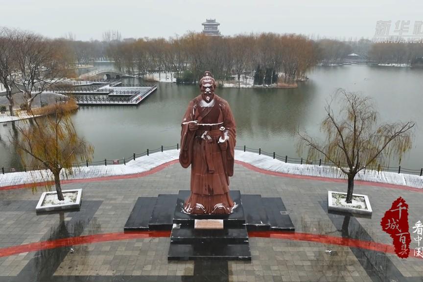 图