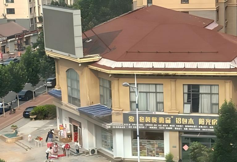 图