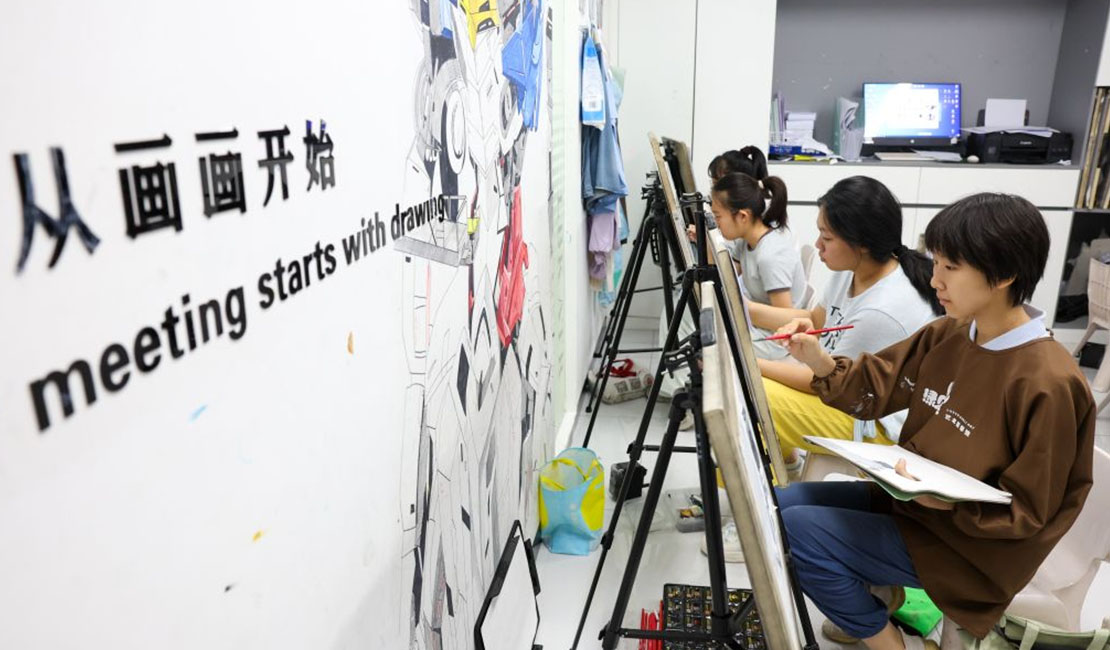 图