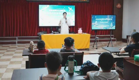 图