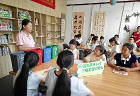 图