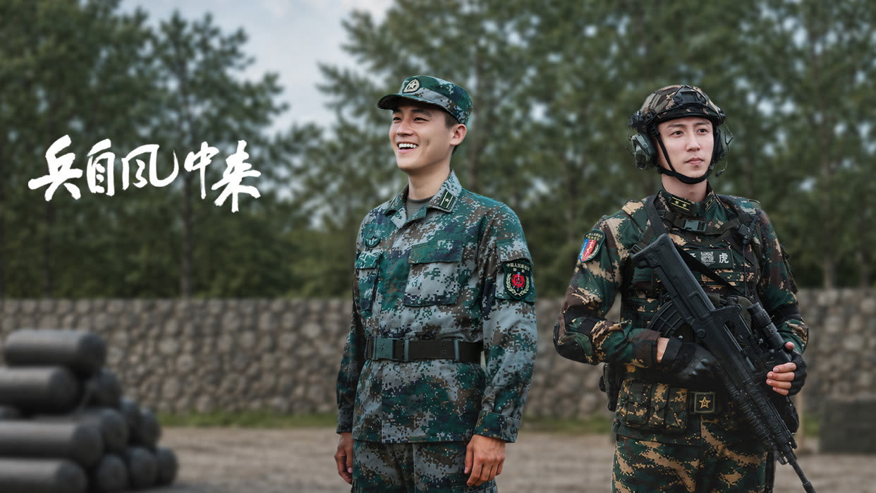图