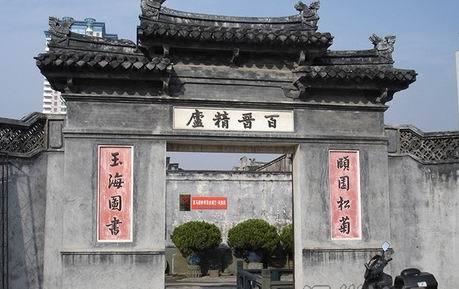图