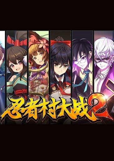 图