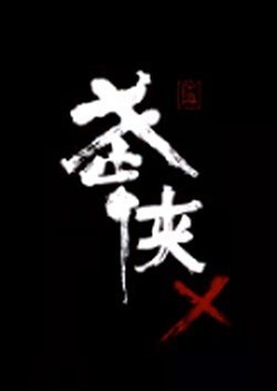 图