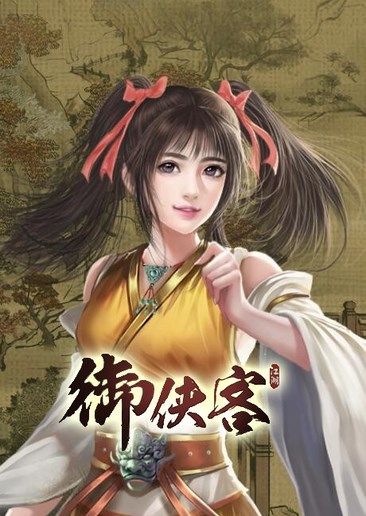 图