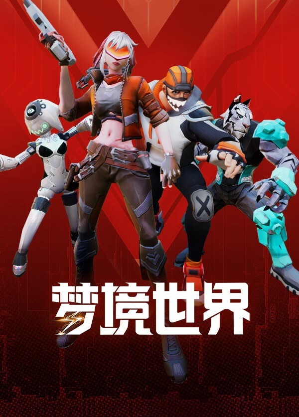 图