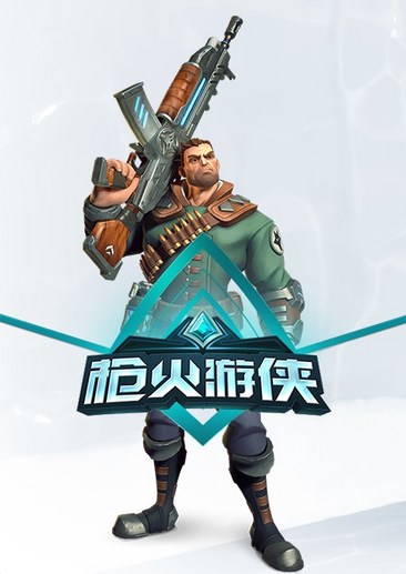 图