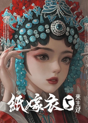 图