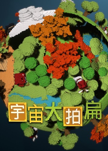 图