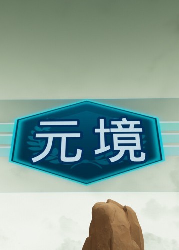 图